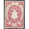 Bayern Telegraphenmarke Mi-Nr. 11 X   **