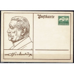 Deutsches Reich 1932 - Sonder Postkarte der Deutschen Nothilfe Hindenburg